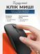 Клавиатура и мышь &mdash; беспроводные (Bluetooth) TAB-s10-Laptop фото 5