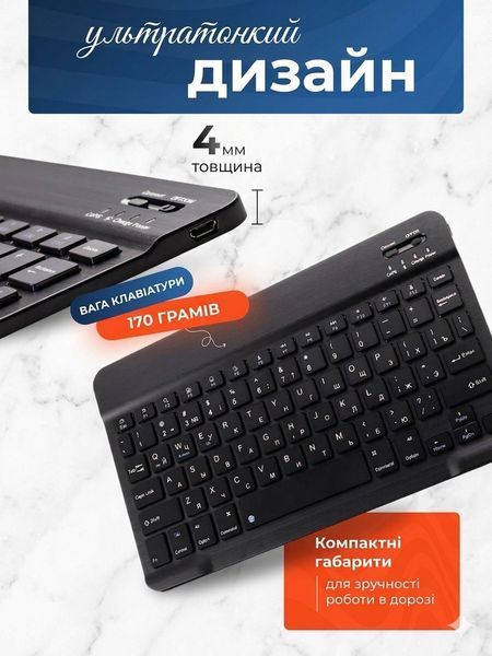 Клавиатура и мышь &mdash; беспроводные (Bluetooth) 11pro(10")-Laptop фото