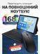 Клавиатура и мышь &mdash; беспроводные (Bluetooth) 11pro(10")-Laptop фото 1
