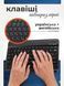 Клавиатура и мышь &mdash; беспроводные (Bluetooth) tabpro-Laptop фото 6