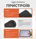 Клавиатура и мышь &mdash; беспроводные (Bluetooth) tabpro-Laptop фото 8