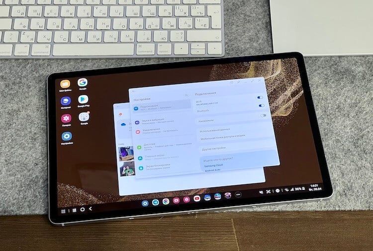Планшет Samsung Galaxy Tab Pro - 8/128gb TabPro фото