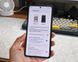 Samsung Galaxy S26 Ultra 12/256GB (Global) S26-256 фото 6